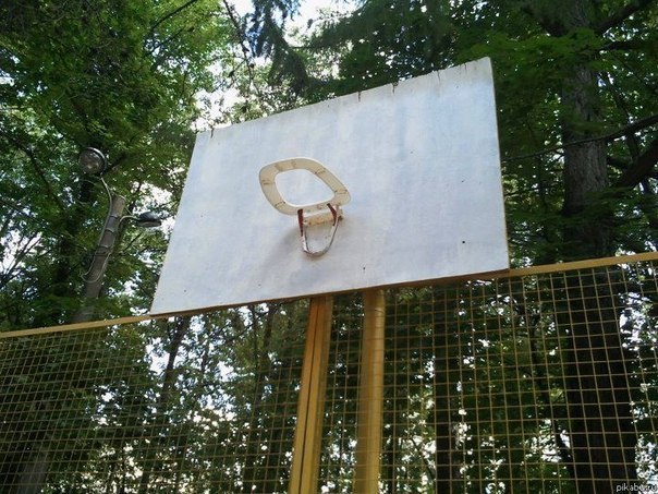 баскетбол